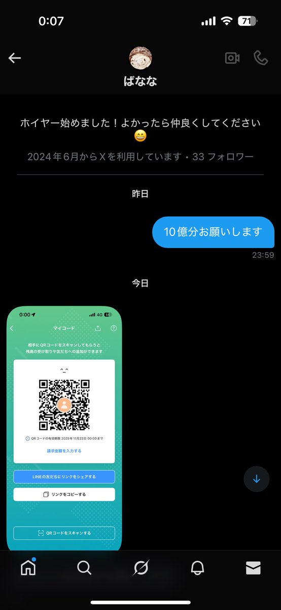 s_no_24's tweet photo. ゴールデンホイヤー
詐欺師です🥲

3600円だまされた https://t.co/ltxBmKqsqL