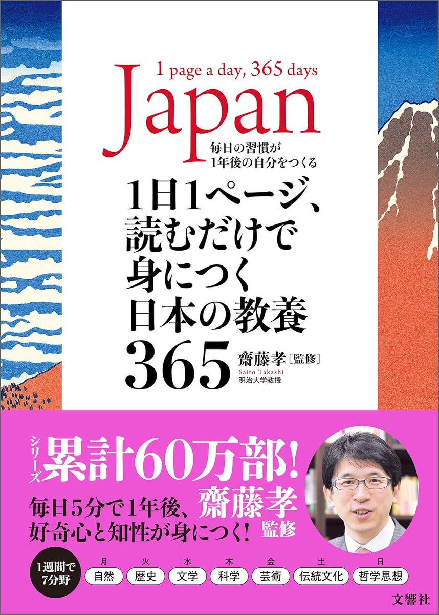 キンふぁん！ on X