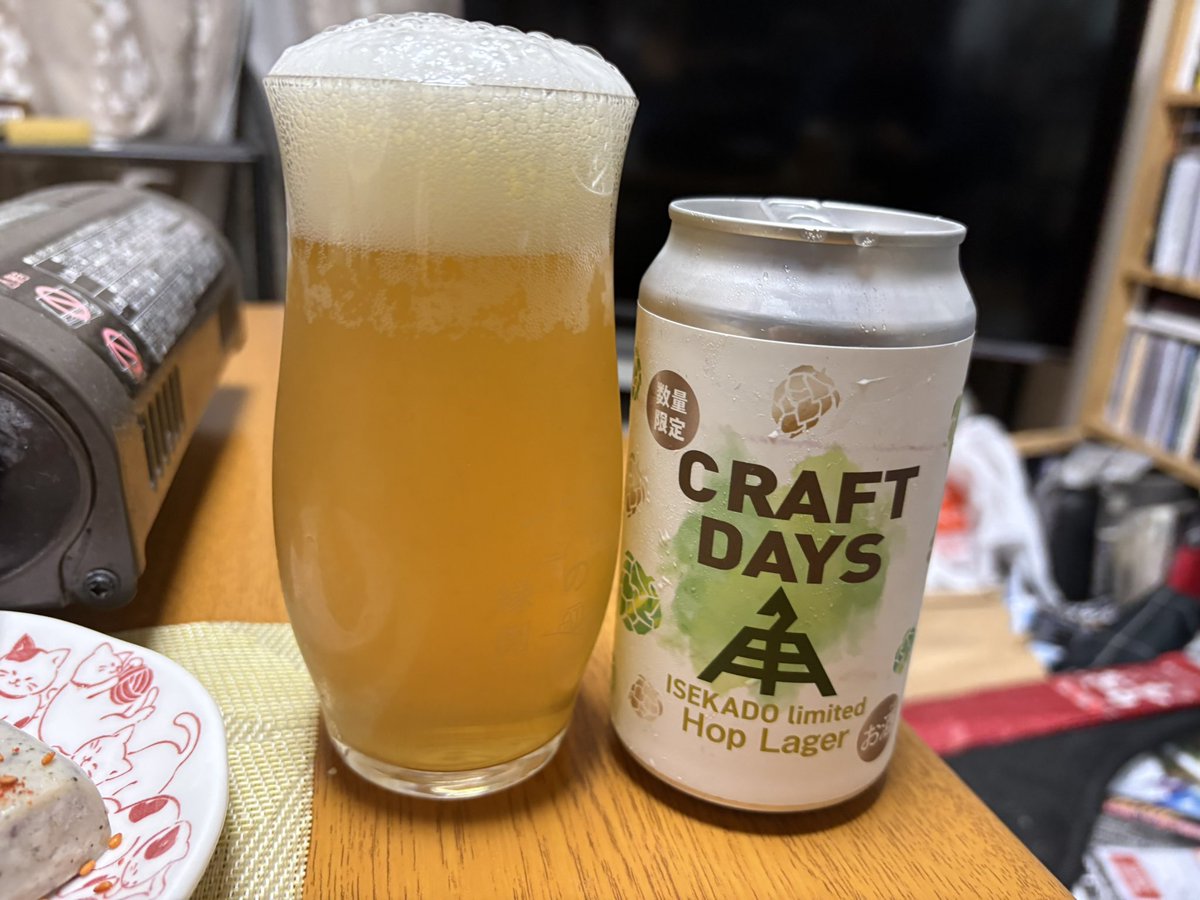 桐原ねろ吉 on X