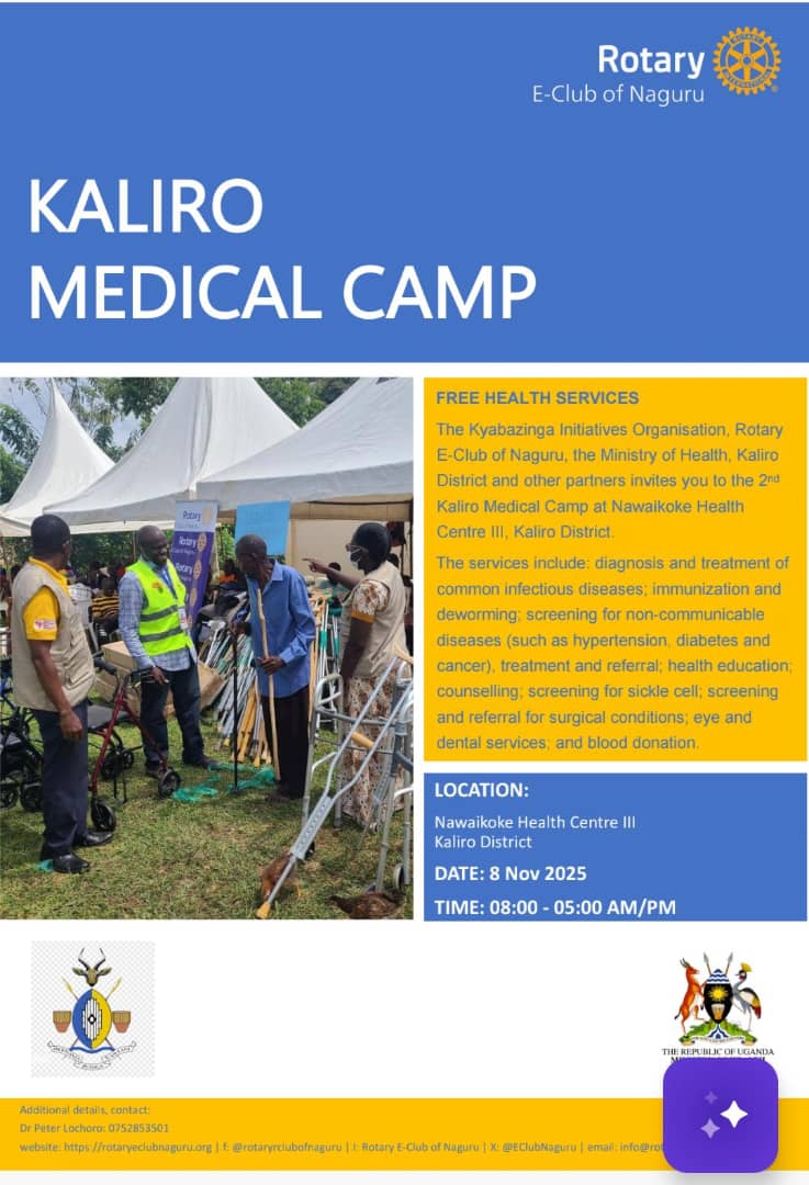 Rotary E-Club (Naguru) tweet media