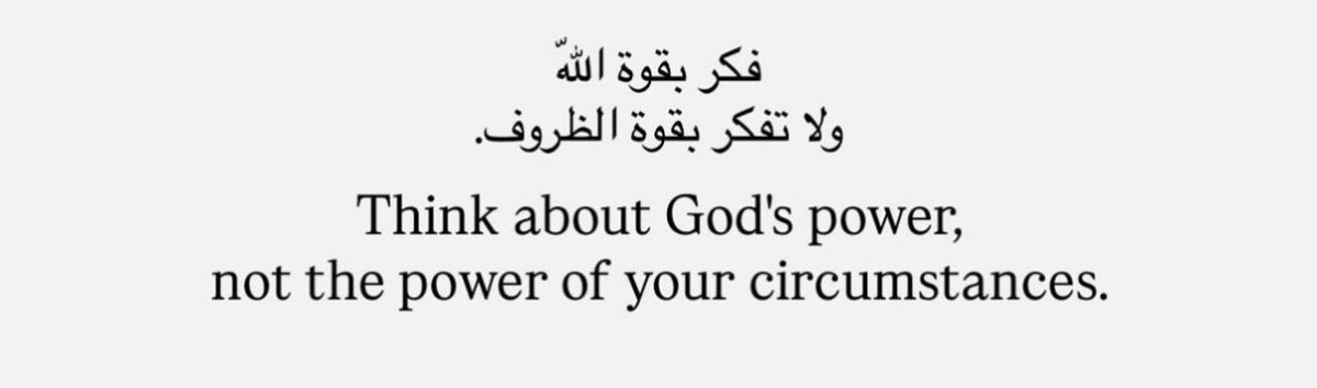 qalam writes (@qalam_writes) on Twitter photo 