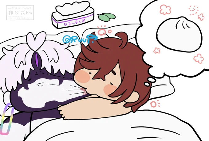 寝ぼけた🍑ちゃんに肉まんだと思われている🪬君♂ 