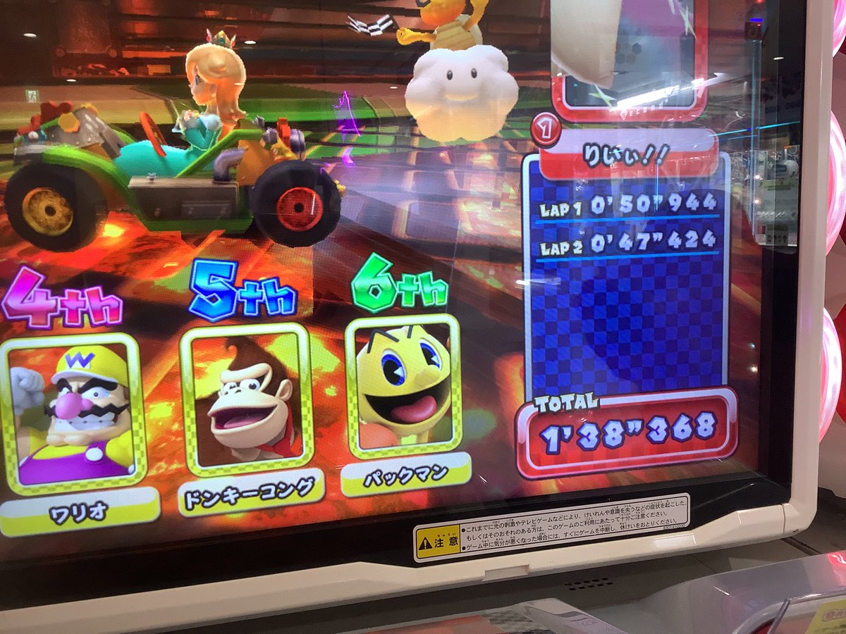 りい38♪(R.N) on X