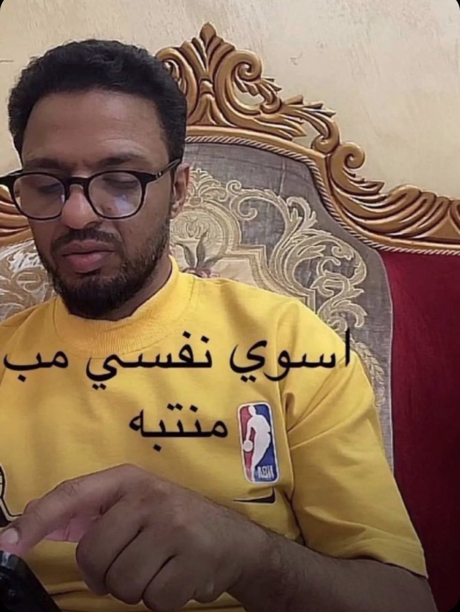 مؤيد (@moayed61) on Twitter photo 