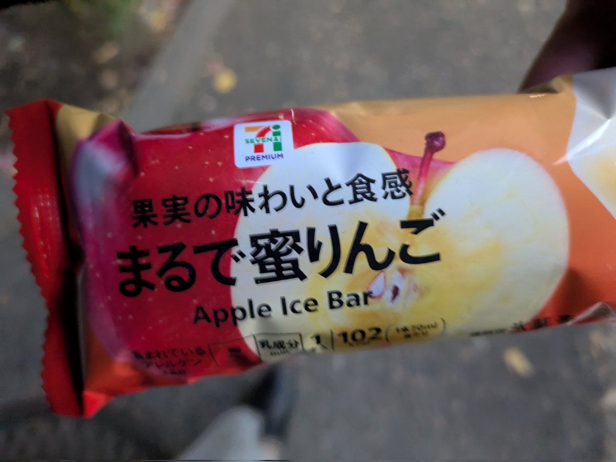 かわルンルン🦍🌱@タニクラ (@kawasaki8880) / Posts / X