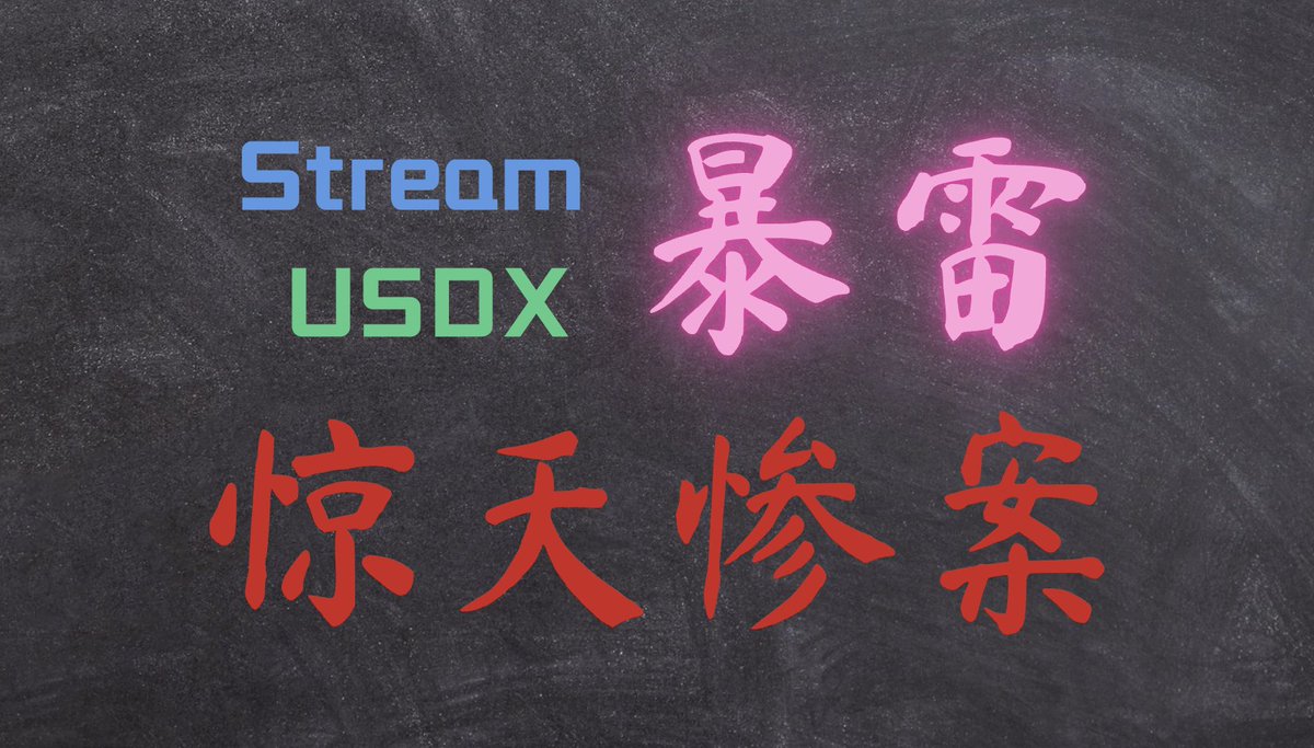 Marsbase火星加密 tweet media