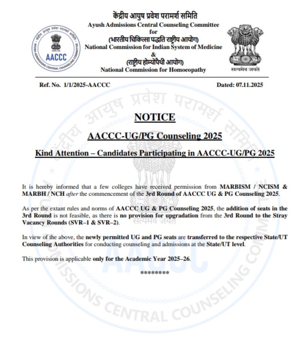 h_pongilath's tweet image. Ayush Admissions Central Counselling Committee - National Commission for #Homeopathy - Kind attention candidates participating in #AACCC - UG/PG  2025