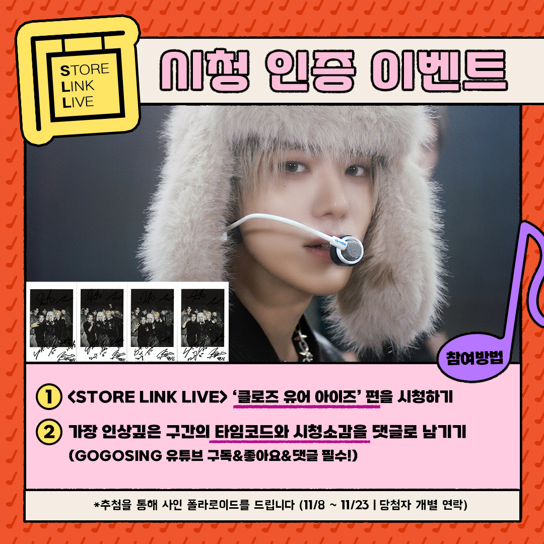 頂上団 🐧 MAJINGXIANG_JP (@MAJINGXIANG_JP) / Posts / X