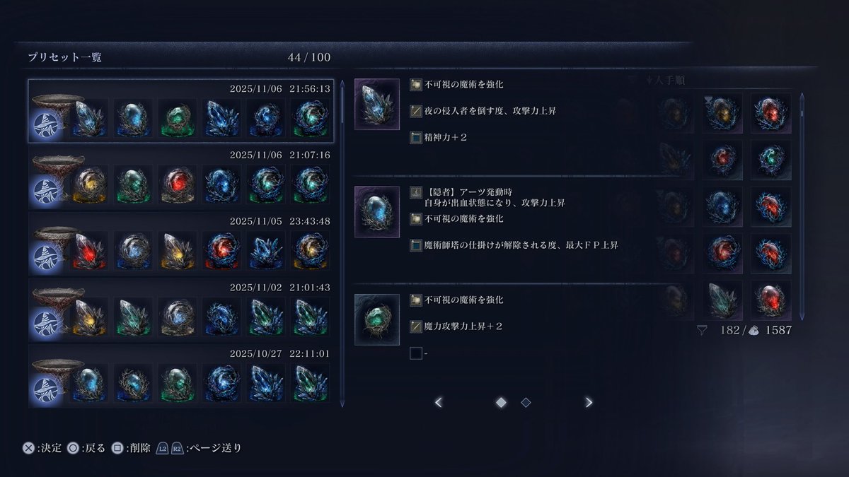 ユーカリ tweet media