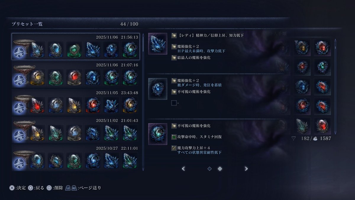 ユーカリ tweet media