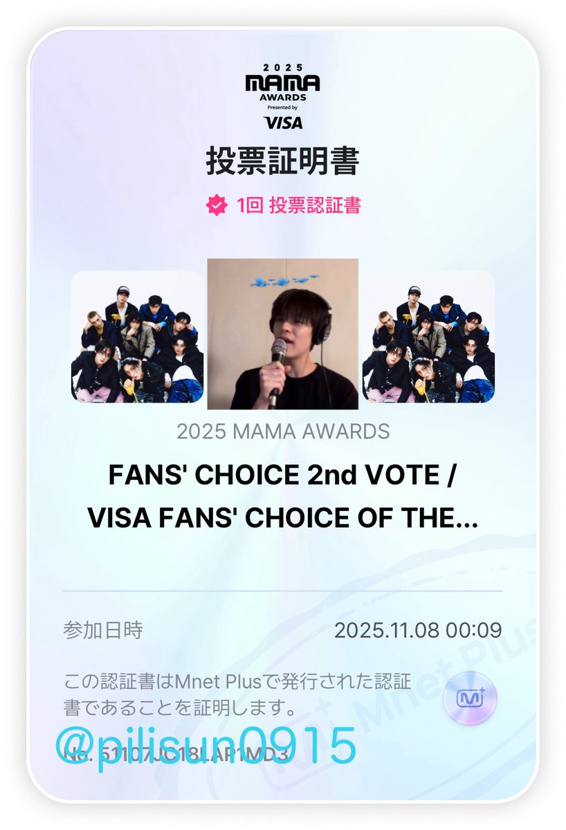 pilisun0915's tweet photo. 11/8🗳️

❤️‍🔥本日含めあと3日‼️
投票.スポチャレ他人事と思わず本当にお願いします🙇‍♀️MAMAはとても意味のある賞です‼️
メンバーが望む大賞をあげたい‼️

アプリ投票90%
1 RP = 1 vote  10%

App voting (Mnet Plus) 90%
SNS(X) 10%   1 RP = 1 vote

I vote for #StrayKids on #2025MAMAVOTE https://t.co/bRnuZ1G4Gx