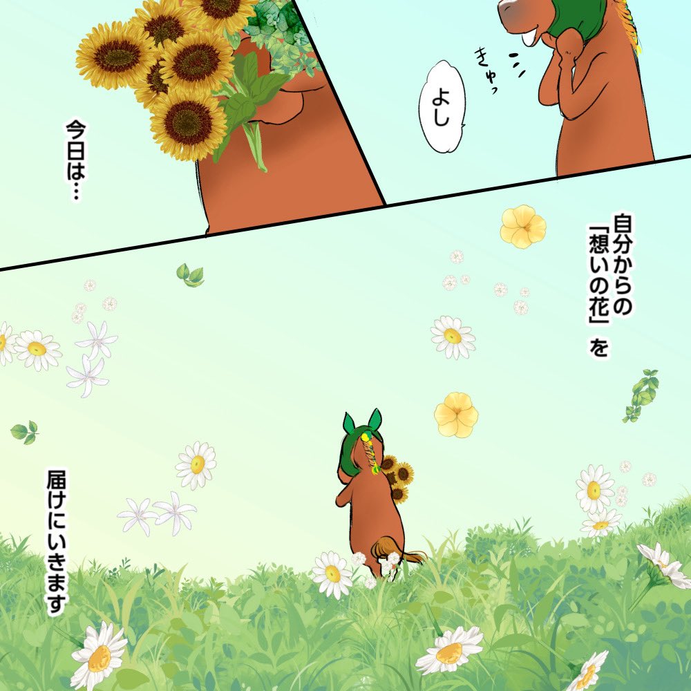 ツジイマコト (@makoto_tsujii) / Posts / X