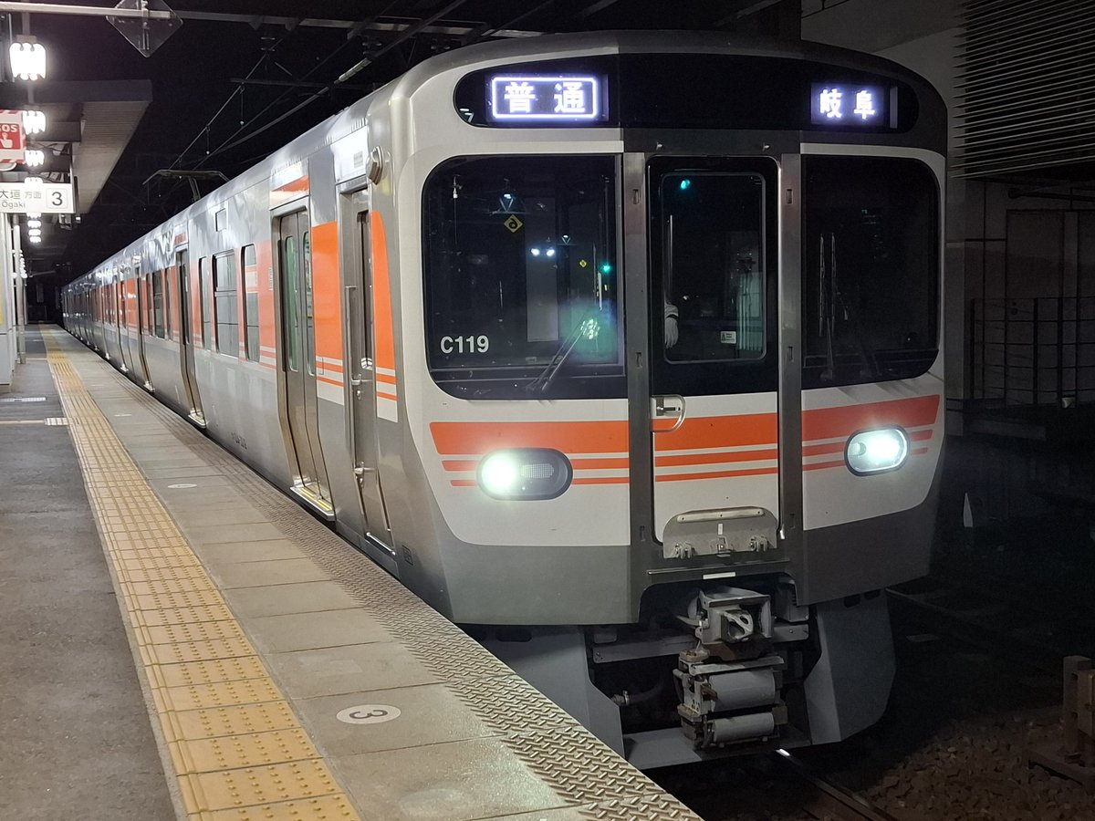 東海運用@愛知鷹党 on X