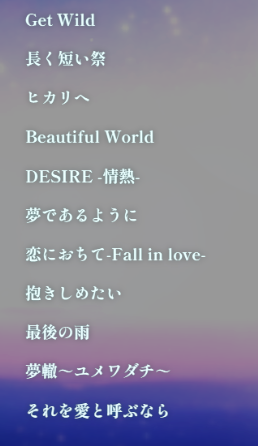 オールジャンル歌枠ありがとう❇️

本日の初披露は『抱きしめたい』でした💚
そして前回のリベンジ初披露も無事達成できて大満足✌

次は日曜日の「坂本真綾さん縛り歌枠」でお会いしましょう😘💚

🔗youtube.com/live/S8qoOu-YO…

#MIONA_LIVE 

👇配信中にやりたかった裏ピースリベンジ✌