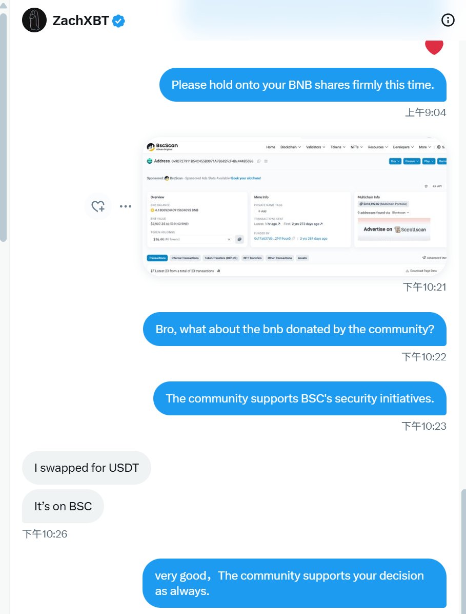 张师兄🔶 道 tweet media