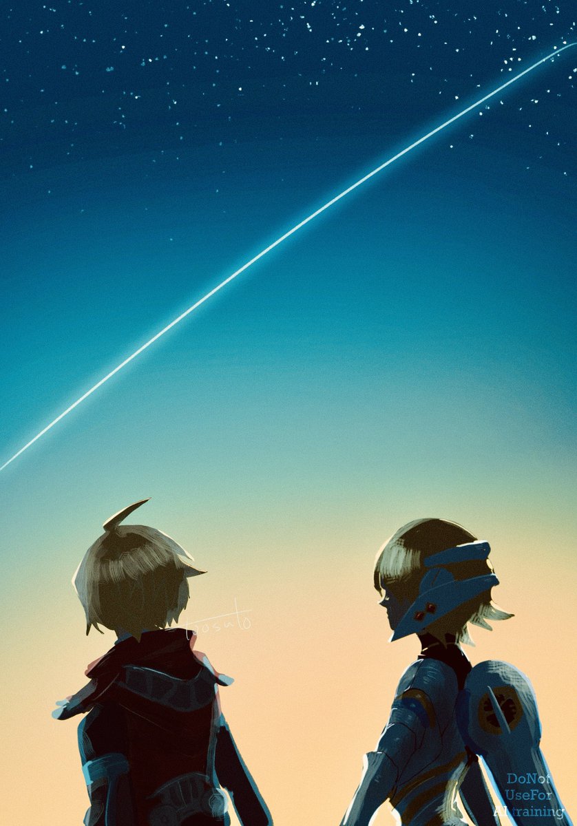 星に願いを

おやすみなさい！