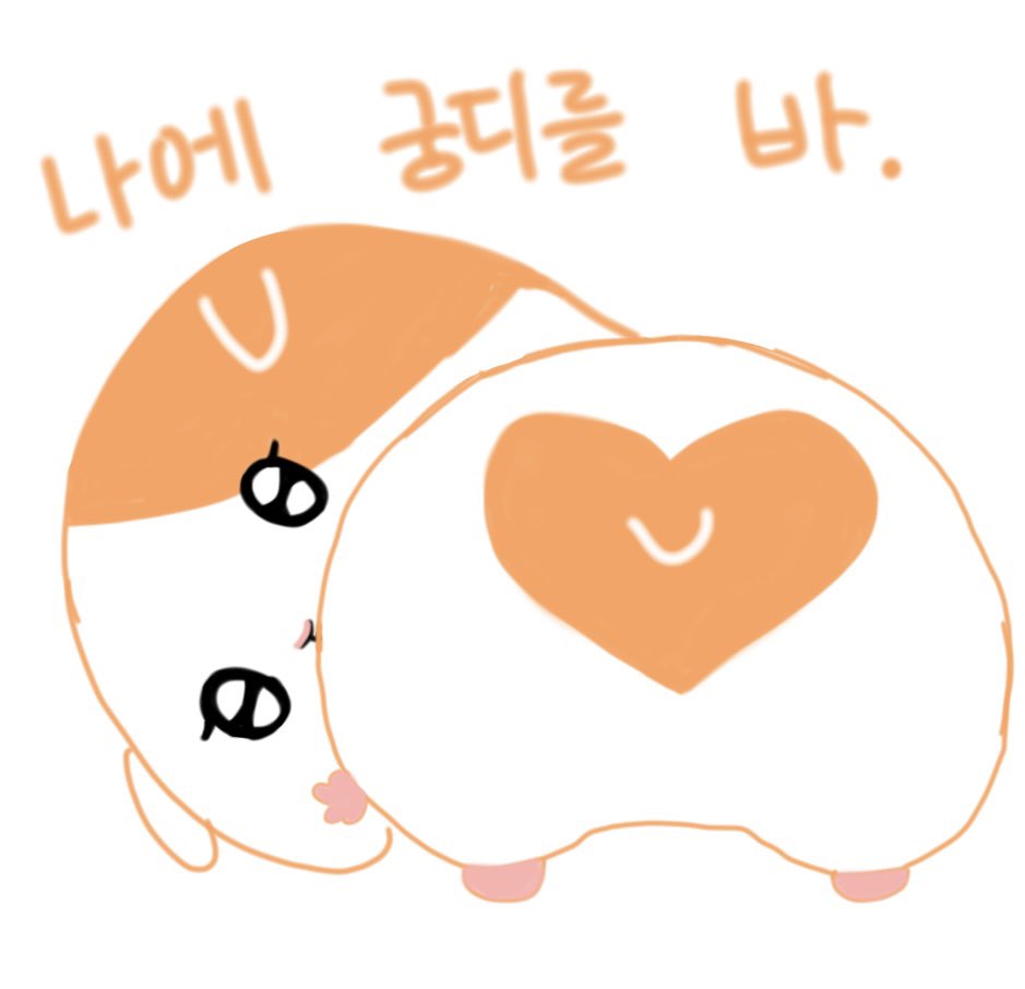 ginhe_0x0's tweet photo. https://t.co/vApp4dQpYm