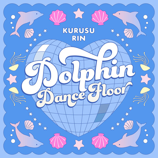 邦楽 Ripple Amazon.co.jp: RIPPLE: Music