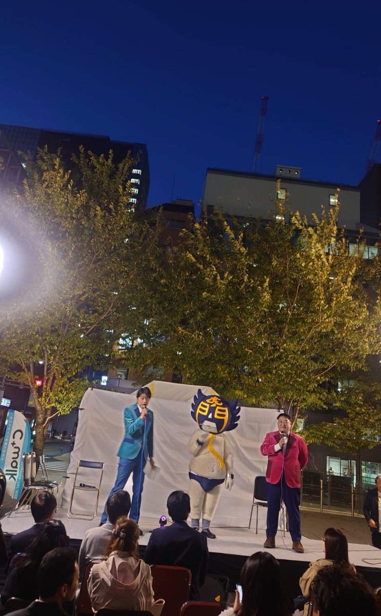 takakuraRyo's tweet photo. ピンポイント防災虎ノ門
ありがとうございました！！
3年目。

その地域に合った防災を。

竈門ベンチで温めた炊き出しがどれも美味しく、お笑いライブも面白く、消防署の方からの為になるお話もあり、交流も出来て
つくづく良いイベントだと思う。

漫才の時に急に声出なくなる以外
は！笑 https://t.co/O3mH1qpCEa