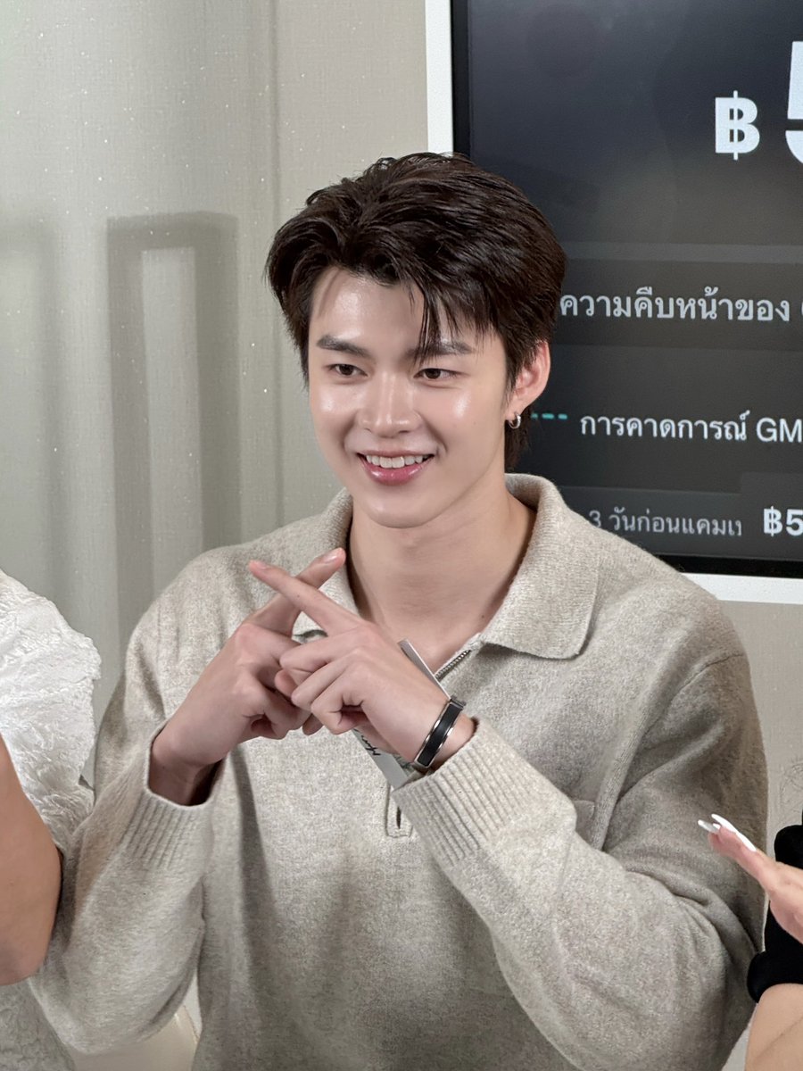 MchoiceTH's tweet photo. ขอขอบคุณ @BioActiveTH ที่ชวน ‘มีน’ มาร่วมไลฟ์ด้วยกันใน ‘Live BioActive+ (Maynie&amp;friends)’ วันนี้มาก ๆ นะคะ 🤍

และขอขอบคุณแฟน ๆ ทุกคนที่ส่งกำลังใจให้กันด้วยนะค้าบบบ 🤟🏻

#BioActivexMeenNicha
#Meennicha8
#Area86 #Formoon
#MchoiceArtist https://t.co/IwSywtHSHt