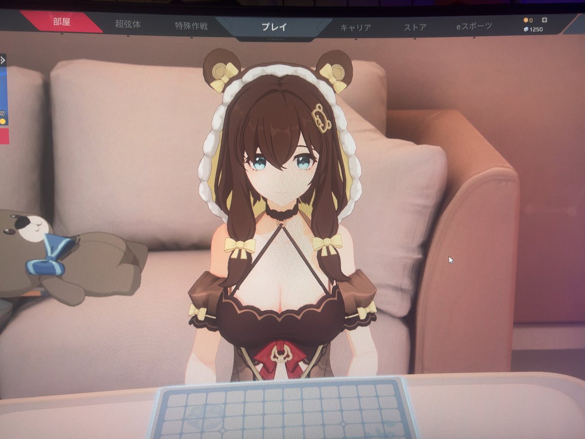 142ka0117's tweet photo. 可愛いすぎる https://t.co/PCrBbgzQt6
