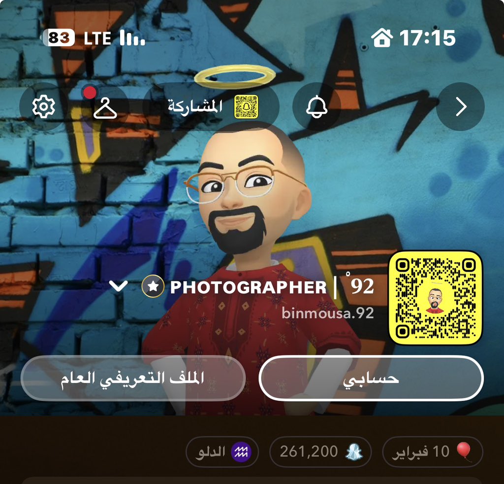 binmousa92's tweet photo. تانسو حساباتي 🫀 https://t.co/nL0KH6DNx2