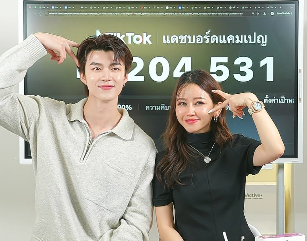 ยินดีกับพรีเซ็นเตอร์ด้วยค้าบ
6,22x,xxx เก่งมากกก🎉👏💸

#BioActivexMeenNicha #Meennicha8