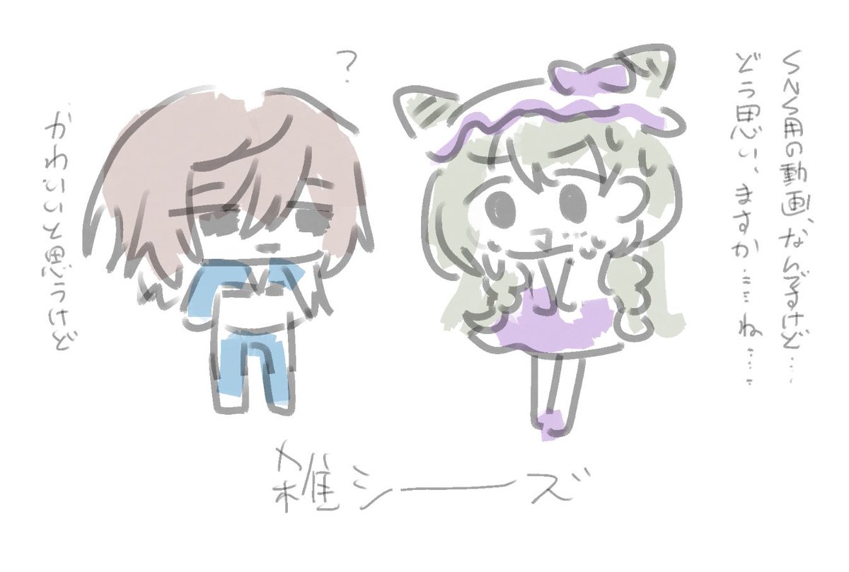 内田ピカ (@uchida_pika) on Twitter photo 