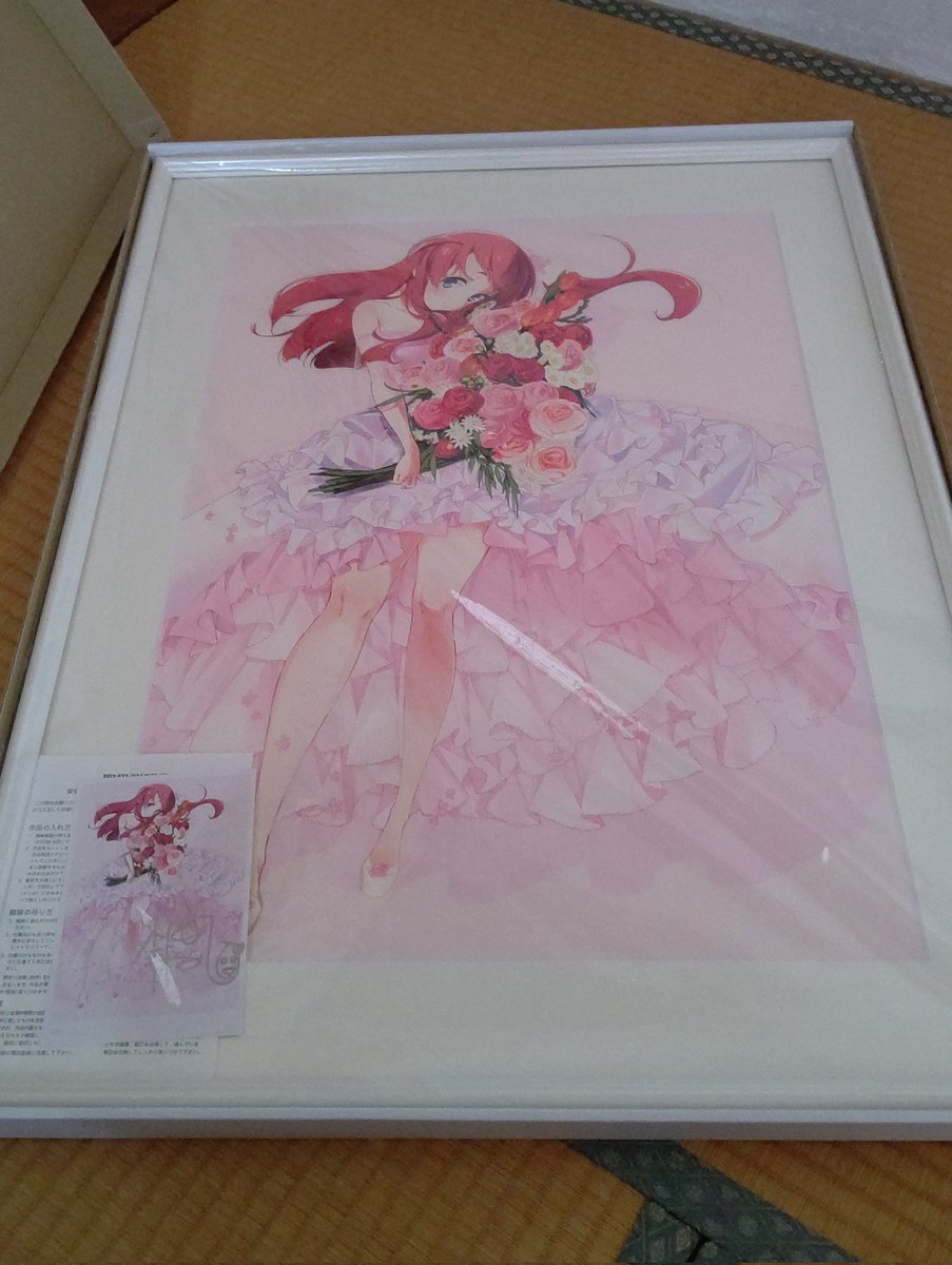 レアリティ高いゾンビランドサガのグッズのはずなんだけど･･･
俺のフォロワーはほとんど持ってるんだよなぁ
#ゾンビランドサガ