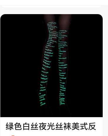 duoduo🧃 tweet media