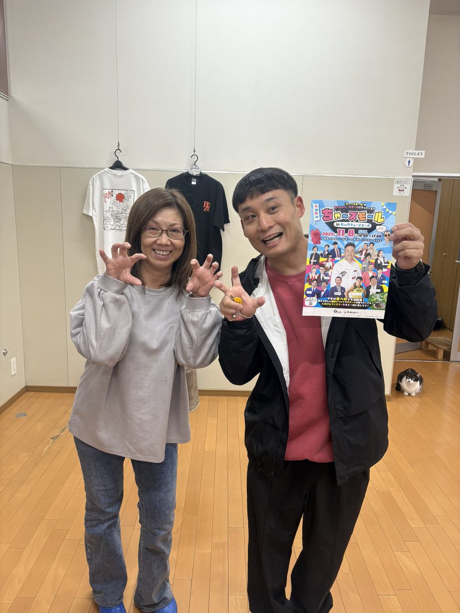 *:.。. ガオちゃん様専用ページ.。.:* らいおんうどんガオ〜ちゃん✋  ✋ (@gaooooooooooooh) ⁄ Posts ⁄ X