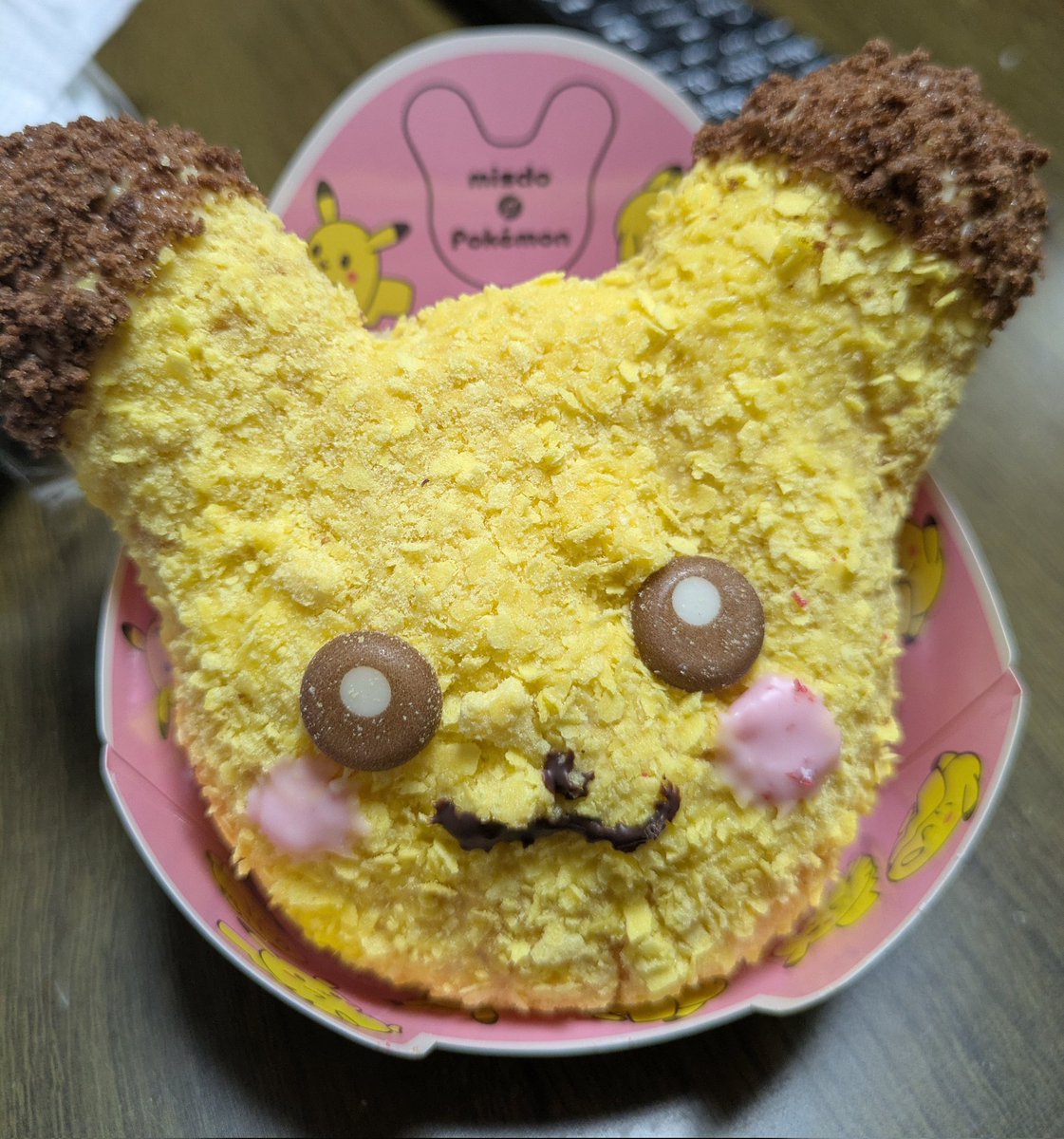 ぽりりん@Poririn(Vtuber) tweet media