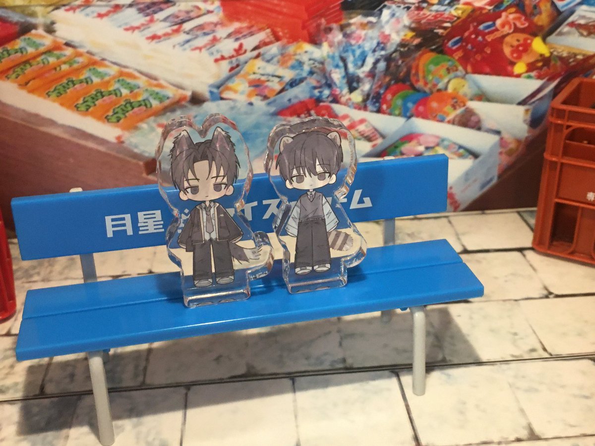 실은 원고를 일찍 끝내고 일본에 다녀왔습니다… 독자님께서 보내주신 귀여운 미니 승표재민과 함께 ~✈️