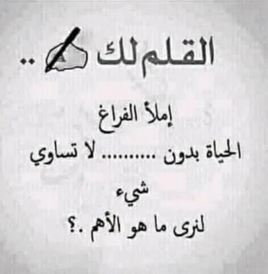 سعود tweet media