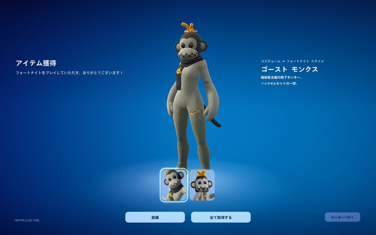 ゆみさんの1v1トーナメント優勝して頂きました！
ありがとうございます！