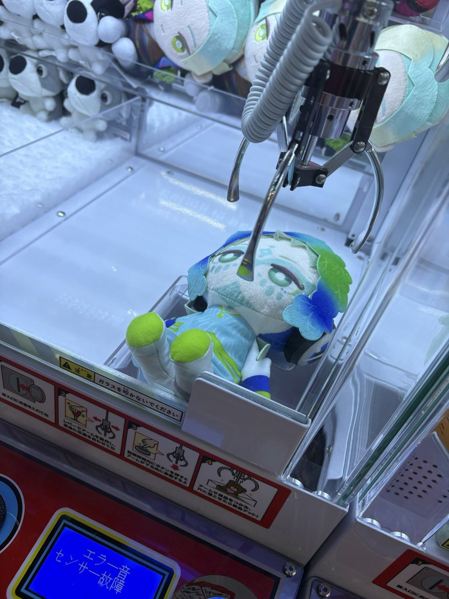 ササラ部数アンケ11/10〆 on X