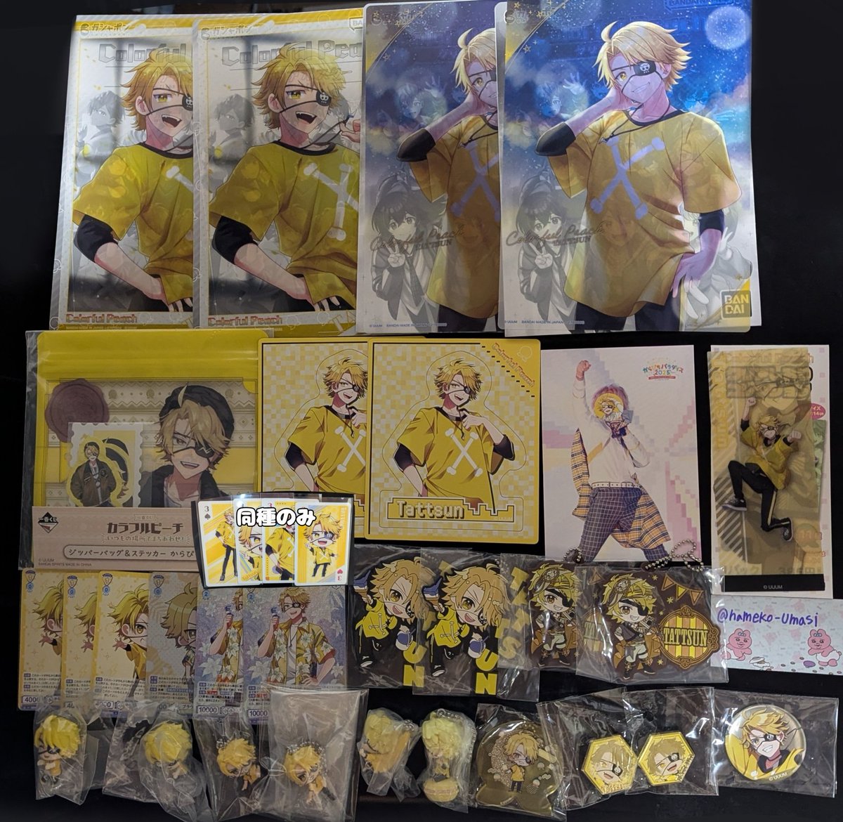 もふこ様 確認用 なめこ！！ 初回の方プロフ必読 on X