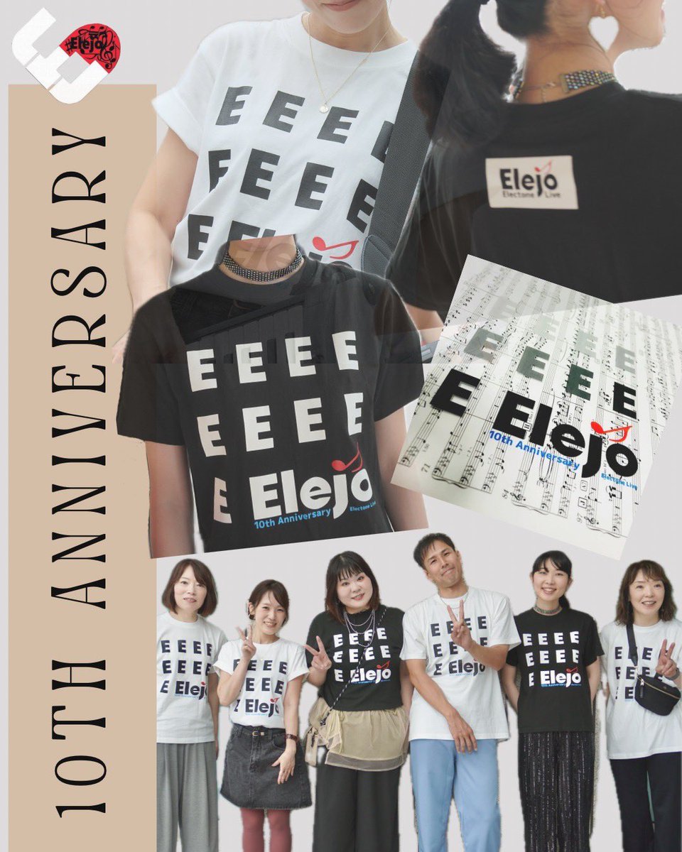 elejolive's tweet photo. もうすぐ10周年のElejoからお知らせ🌟
Tシャツ＆クリアファイルを作りました~👕👏🏻

重なった「E」には、積み重ねてきた10年の想いを込めています🍀
かわいくて普段使いもしやすいデザインです🖤
ぜひ手に取ってもらえたら嬉しいです✊🏻😽

(商品詳細はALTにて⬇️) https://t.co/yTZoybH2iV