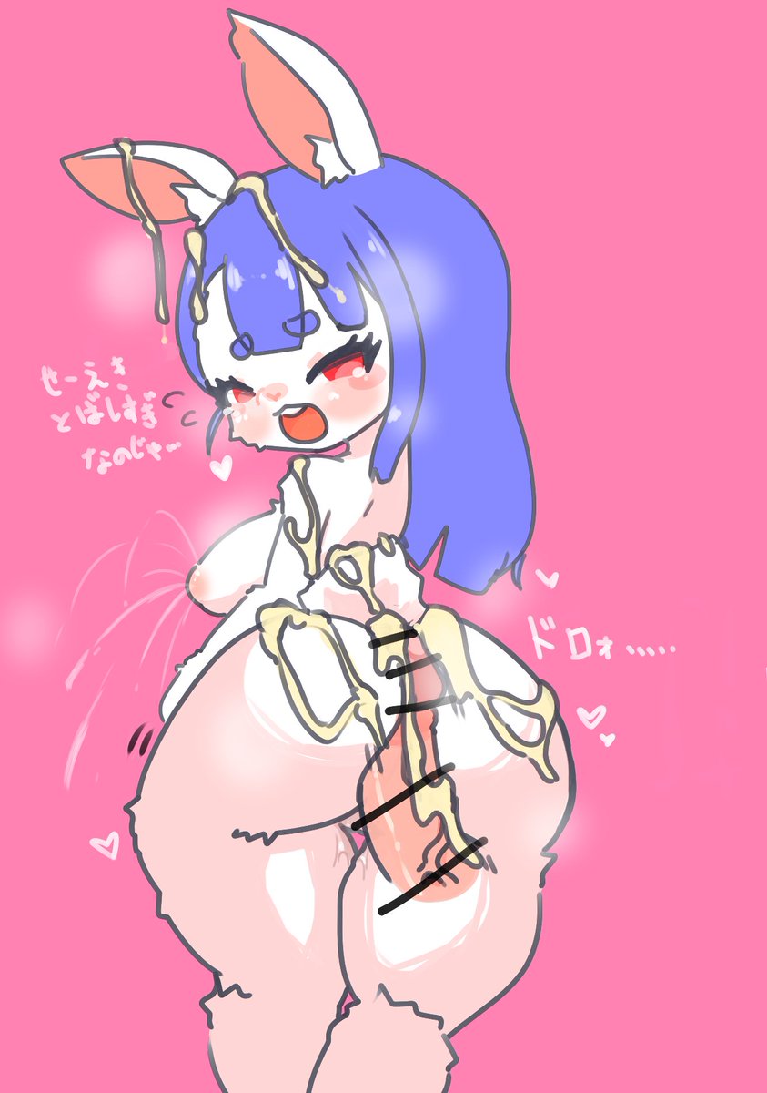 USGHENGINE's tweet photo. 尻コキされるうちのこ https://t.co/eEYkdolhhH