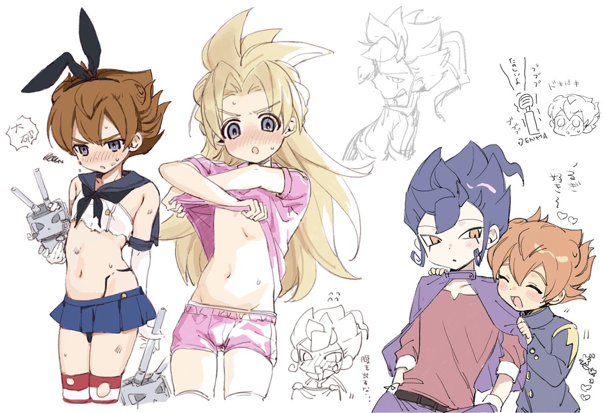 ｴﾁｬたのしかった～！！いっぱい描かせてもらった