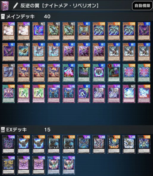 小鳥遊ユエ☙❦❧ฅ^◝ﻌ◜^ฅ☬ on X