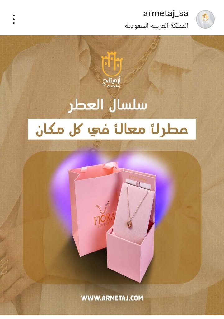 فيصل (@binthealy) on Twitter photo 