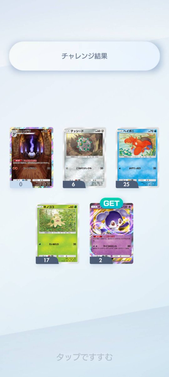 あおい (@aoaoaoi_99) / Posts / X