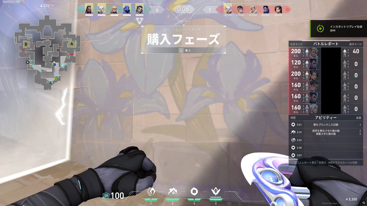 Kernel_Syatyo's tweet image. 6キルエースFoooooooo