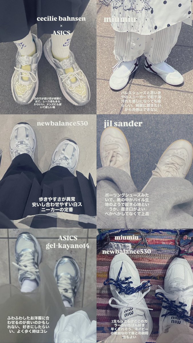 8ナオビ様⑅/21 pi on X