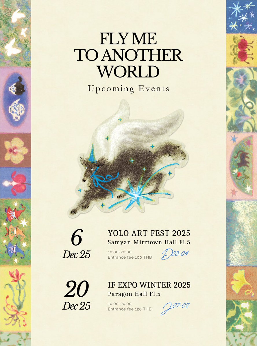 Upcoming Events 2025⭐️
แวะมาประกาศออกบูธอีกรอบ (เพราะ artwork น่ารัก ฮี่ ๆ ) มาเจอกันได้เช่นเคยนะคะ

Sat 6 Dec — #YOLOARTFEST2025
📍 D03-04
🏛️ Samyan Mitrtown Hall Fl.5

Sat 20 Dec — #IFEXPOWINTER25
📍 J07-08
🏛️ Paragon Hall Fl.5