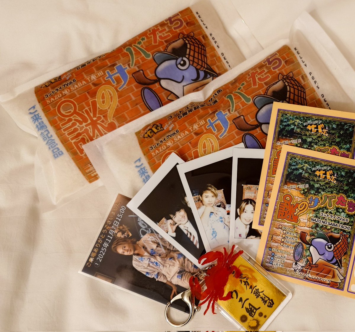 かず⭐ tweet media