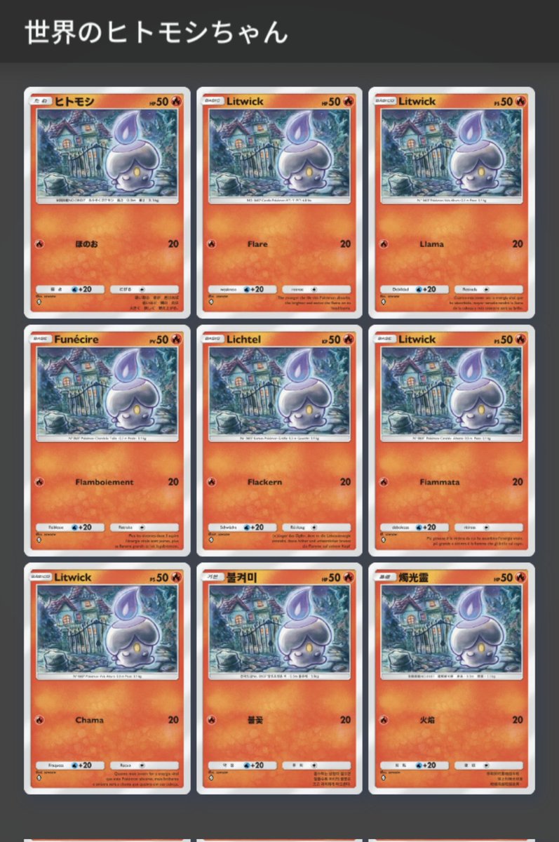 レイ🥤🍔🍟 on X