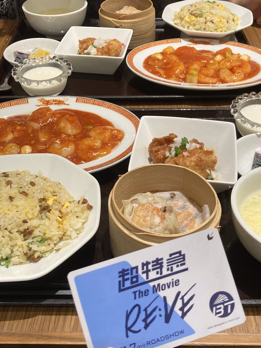 無事帰宅ーーー！最後力尽きてて申し訳ねぇ🥲
楽しくて美味しい1日でした( ¨̮ )♡