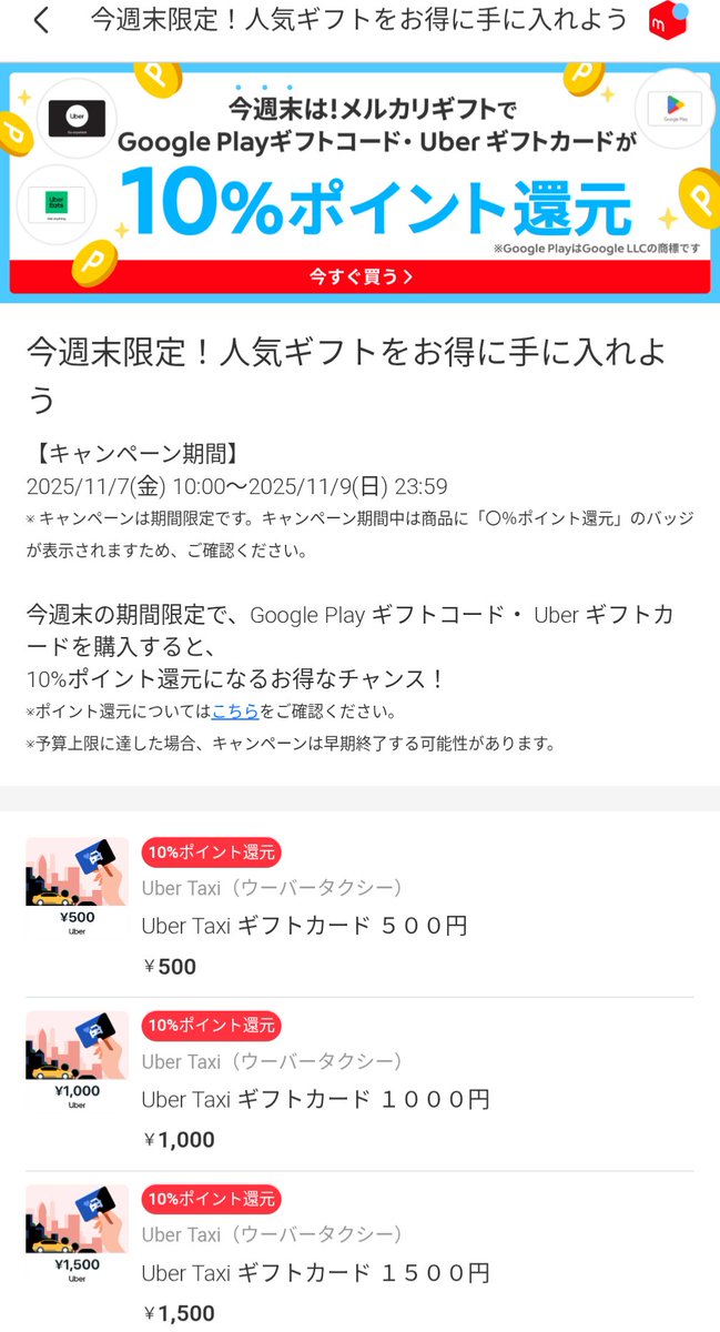 くるみ様　最終確認　金額予定13000円　オッケーならコメントください くるみ様 最終確認 金額予定13000円 オッケーならコメントください
